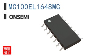 MC100EL1648MG