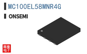 MC100EL58MNR4G