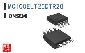 MC100ELT20DTR2G