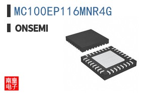 MC100EP116MNR4G