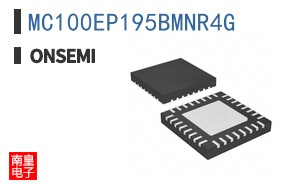 MC100EP195BMNR4G
