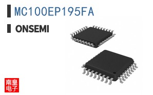 MC100EP195FA