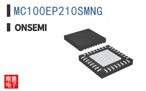 MC100EP210SMNG