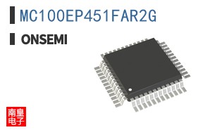 MC100EP451FAR2G