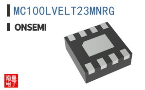 MC100LVELT23MNRG