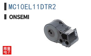 MC10EL11DTR2