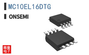 MC10EL16DTG