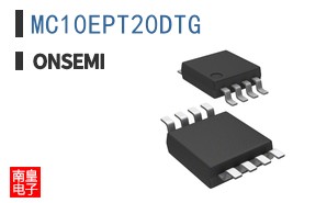 MC10EPT20DTG