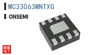 MC33063MNTXG