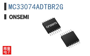 MC33074ADTBR2G