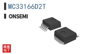 MC33166D2T