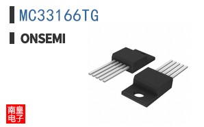 MC33166TG
