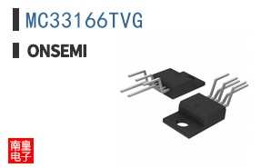 MC33166TVG