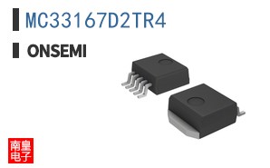 MC33167D2TR4