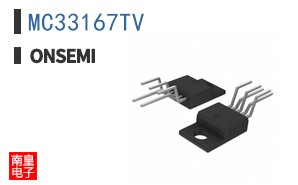 MC33167TV