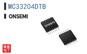MC33204DTB