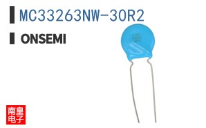 MC33263NW-30R2