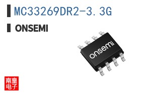 MC33269DR2-3.3G