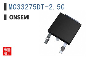 MC33275DT-2.5G