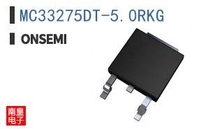 MC33275DT-5.0RKG
