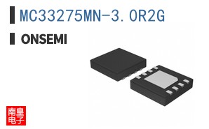 MC33275MN-3.0R2G