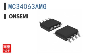 MC34063AMG