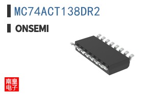 MC74ACT138DR2