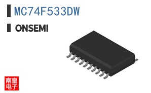 MC74F533DW