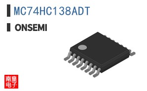 MC74HC138ADT