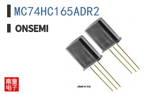 MC74HC165ADR2