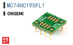 MC74HC195FL1
