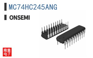 MC74HC245ANG