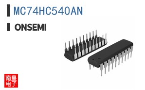 MC74HC540AN