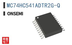 MC74HC541ADTR2G-Q
