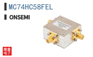 MC74HC58FEL