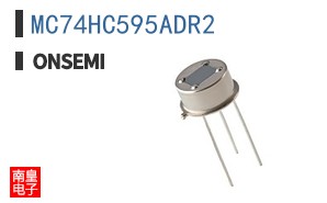 MC74HC595ADR2