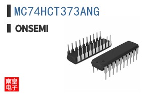 MC74HCT373ANG