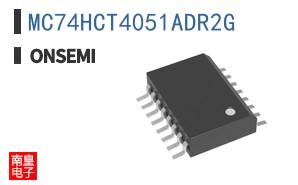 MC74HCT4051ADR2G