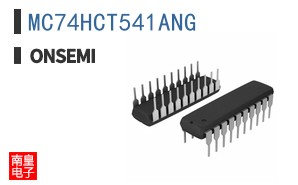 MC74HCT541ANG