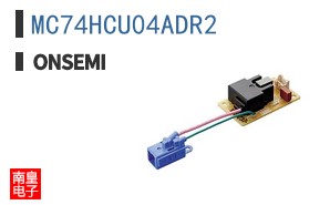 MC74HCU04ADR2