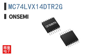 MC74LVX14DTR2G