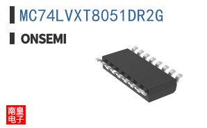 MC74LVXT8051DR2G