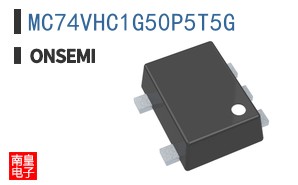 MC74VHC1G50P5T5G