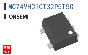 MC74VHC1GT32P5T5G