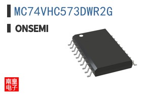 MC74VHC573DWR2G