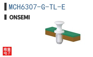 MCH6307-G-TL-E