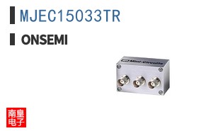 MJEC15033TR