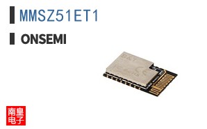 MMSZ51ET1