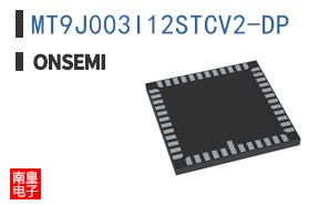 MT9J003I12STCV2-DP