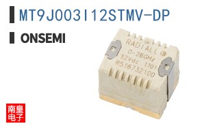 MT9J003I12STMV-DP